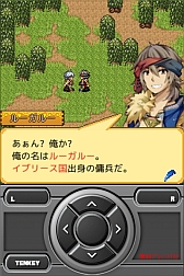 ꡼ No.004Υͥ / ե󥿥RPG֥ȥɥ饴פAndroidץǤ75ۿ