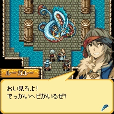 ꡼ No.006Υͥ / ե󥿥RPG֥ȥɥ饴פAndroidץǤ75ۿ