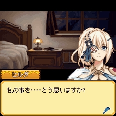 ꡼ No.007Υͥ / ե󥿥RPG֥ȥɥ饴פAndroidץǤ75ۿ