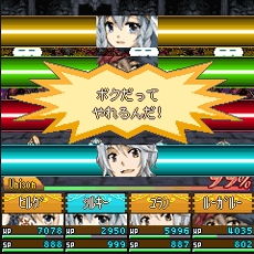 ꡼ No.008Υͥ / ե󥿥RPG֥ȥɥ饴פAndroidץǤ75ۿ