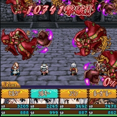 ꡼ No.009Υͥ / ե󥿥RPG֥ȥɥ饴פAndroidץǤ75ۿ