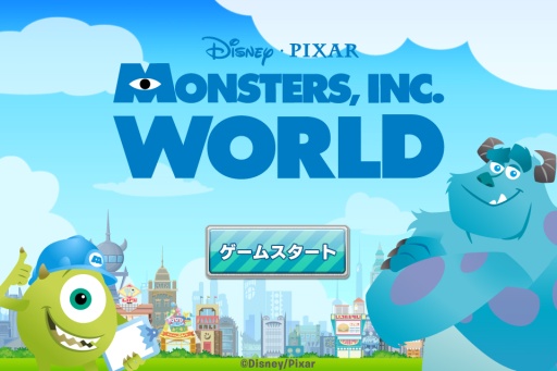 画像ギャラリー No.001のサムネイル画像 / 街づくりソーシャルゲーム「MONSTERS, INC. WORLD」のiOS版が配信開始
