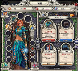 ꡼ No.003 | ֥ɥ饭ꥢ̲뿹ΰ仺פΥӥYahoo! Mobageǥ