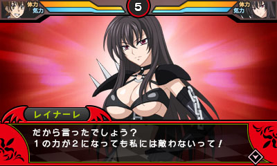 人気ライトノベル ハイスクールd D がゲーム化 主人公 兵藤一誠の新技やadvパートにおける 胸揺れ システムを引っさげて登場