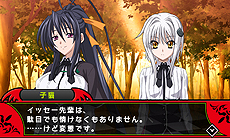 ꡼ No.009Υͥ / ͵饤ȥΥ٥֥ϥDDפಽ͸ ʼƣοADVѡȤˤȶɤɥƥäо