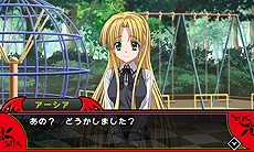 ꡼ No.010Υͥ / ͵饤ȥΥ٥֥ϥDDפಽ͸ ʼƣοADVѡȤˤȶɤɥƥäо