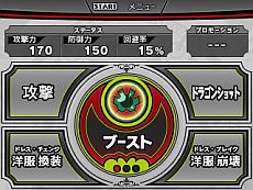 ���������꡼ No.010�Υ���ͥ������ / �֥ϥ���������D��D�ס��ɤ줿���ɤ�ʤ��ä��꤬�褯ʬ����PV��1�Ƥ��������ŵ�������ˡ��������������ۥ������塼�ब��ǽ�Ǥ���Хȥ�ѡ��Ȥ�