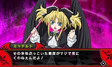 ���������꡼ No.014�Υ���ͥ������ / �֥ϥ���������D��D�ס��ɤ줿���ɤ�ʤ��ä��꤬�褯ʬ����PV��1�Ƥ��������ŵ�������ˡ��������������ۥ������塼�ब��ǽ�Ǥ���Хȥ�ѡ��Ȥ�