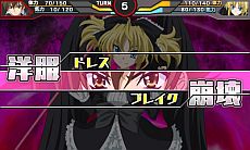 ���������꡼ No.016�Υ���ͥ������ / �֥ϥ���������D��D�ס��ɤ줿���ɤ�ʤ��ä��꤬�褯ʬ����PV��1�Ƥ��������ŵ�������ˡ��������������ۥ������塼�ब��ǽ�Ǥ���Хȥ�ѡ��Ȥ�