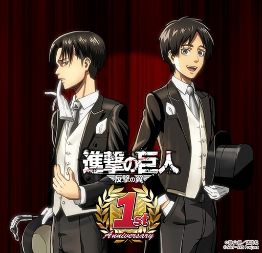 画像集#001のサムネイル/「進撃の巨人 -反撃の翼-」,1周年記念クラスチケットを5月7日まで配布