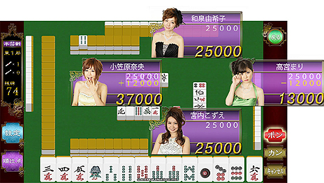 ꡼ No.009 | ܥץϢ/ǧPS Vitaबȯɽˡ֤ȤȤ ήץĩ Ű߽ڥס֤ä20ܡ ʤˡ ԡפ2