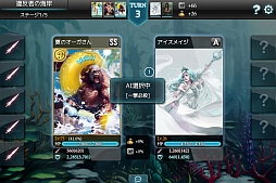 ꡼ No.002 | MONSTER CRYסѤΡȥޡɡɤо졣829ޤ