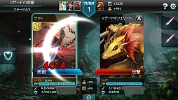 ꡼ No.003 | MONSTER CRYסѤΡȥޡɡɤо졣829ޤ