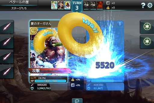 ꡼ No.004 | MONSTER CRYסѤΡȥޡɡɤо졣829ޤ