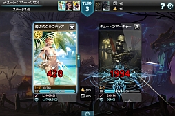 ꡼ No.005 | MONSTER CRYסѤΡȥޡɡɤо졣829ޤ