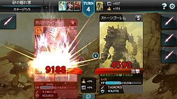 ꡼ No.007 | MONSTER CRYסѤΡȥޡɡɤо졣829ޤ