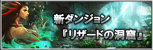 画像ギャラリー No.013のサムネイル画像 / 「MONSTER CRY」,水着姿の“サマーカード”がガチャに登場。8月29日まで