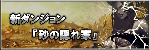 画像ギャラリー No.017のサムネイル画像 / 「MONSTER CRY」,水着姿の“サマーカード”がガチャに登場。8月29日まで