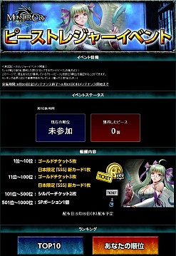 ꡼ No.004 | MONSTER CRY50DLã֥顼ץɤξפʤɤɲ