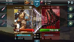 ꡼ No.010 | MONSTER CRY50DLã֥顼ץɤξפʤɤɲ