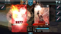 ꡼ No.011 | MONSTER CRY50DLã֥顼ץɤξפʤɤɲ