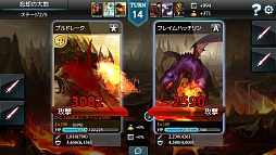 ꡼ No.013 | MONSTER CRYס󥸥˺ѤϡפȡۤθСפɲ