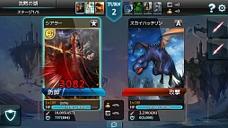 ꡼ No.015 | MONSTER CRYס󥸥˺ѤϡפȡۤθСפɲ