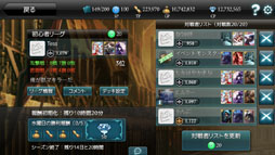 ꡼ No.003 | MONSTER CRYס2󥢥꡼ʥեƥХפŤ