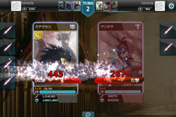 ꡼ No.004 | MONSTER CRYס2󥢥꡼ʥեƥХפŤ