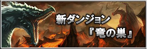 ���������꡼ No.003�Υ���ͥ������ / ��MONSTER CRY�׽�����CP��50���ץ쥼��ȡ������󥸥���ε����פ�