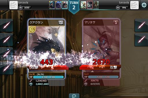 ꡼ No.002 | MONSTER CRY3󥢥꡼ʥեƥХ뤬šʤ˸ꥫɤ