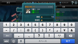 ���������꡼ No.002�Υ���ͥ������ / ��MONSTER CRY�ס��ץ쥤�䡼�֤ǥ����ƥ������Ǥ���֥Х����פ����