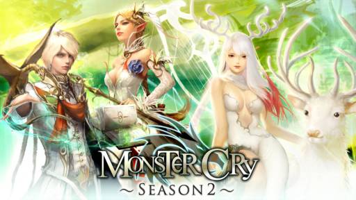 画像ギャラリー No.001のサムネイル画像 / 「MONSTER CRY」大型アップデートでカード合成システム「進化」などが実装