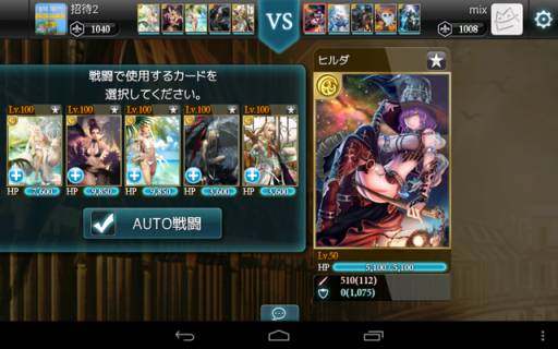 ꡼ No.013 | MONSTER CRYפ拾ƥġ֥꡼ʡפ˥塼