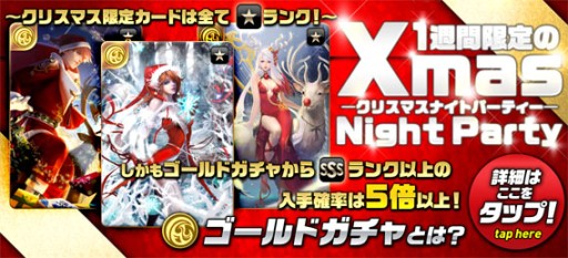 ꡼ No.004Υͥ / MONSTER CRYפΥɥ˥ꥹޥͤθꥫɤо