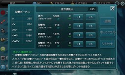 ������#008�Υ���ͥ���/��MONSTER CRY�׿����ǡ֥����������פ��Ķ�ۥ����ƥ�פξ��󤬸�����