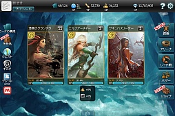 ꡼ No.006 | AndroidǡMONSTER CRY׻Ͽڡ󤬳ϡǿPV