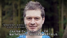 ꡼ No.013 | MONSTER CRYסAndroidǤӥȡ9ĤΥ٥/ڡƱ˳