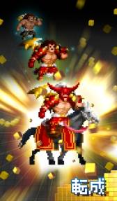 ꡼ No.005 | ܸǡD.O.T. Defender of Texelפޡȥեۿ