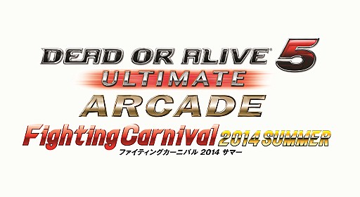 ������#001�Υ���ͥ���/��DEAD OR ALIVE 5 Ultimate:Arcade�׸�������ͽ����7��5���˥�������