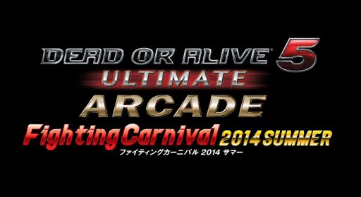 ������#001�Υ���ͥ���/��DEAD OR ALIVE 5 Ultimate���������辡�饦��ɤ����Ƥ���֤�����