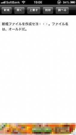 ���������꡼ No.002�Υ���ͥ������ / ���Ģ���ץ����򤭡����ޡ��ȥե�������֥��Ģ����פ�Ҳ𤹤�֡ʤۤܡ��������ޥۥ������̿�����296��
