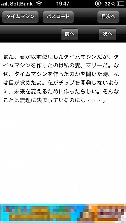 ���������꡼ No.003�Υ���ͥ������ / ���Ģ���ץ����򤭡����ޡ��ȥե�������֥��Ģ����פ�Ҳ𤹤�֡ʤۤܡ��������ޥۥ������̿�����296��