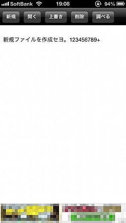 ���������꡼ No.005�Υ���ͥ������ / ���Ģ���ץ����򤭡����ޡ��ȥե�������֥��Ģ����פ�Ҳ𤹤�֡ʤۤܡ��������ޥۥ������̿�����296��