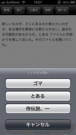 ���������꡼ No.006�Υ���ͥ������ / ���Ģ���ץ����򤭡����ޡ��ȥե�������֥��Ģ����פ�Ҳ𤹤�֡ʤۤܡ��������ޥۥ������̿�����296��