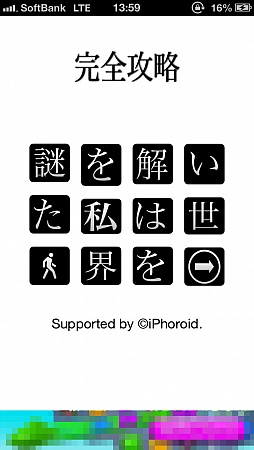 ���������꡼ No.007�Υ���ͥ������ / ���Ģ���ץ����򤭡����ޡ��ȥե�������֥��Ģ����פ�Ҳ𤹤�֡ʤۤܡ��������ޥۥ������̿�����296��