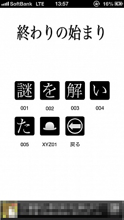 ���������꡼ No.008�Υ���ͥ������ / ���Ģ���ץ����򤭡����ޡ��ȥե�������֥��Ģ����פ�Ҳ𤹤�֡ʤۤܡ��������ޥۥ������̿�����296��