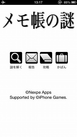 ���Ģ����