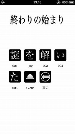 ���Ģ����