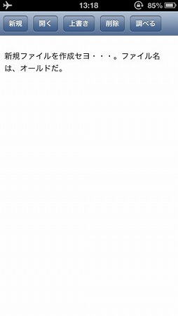 ���Ģ����